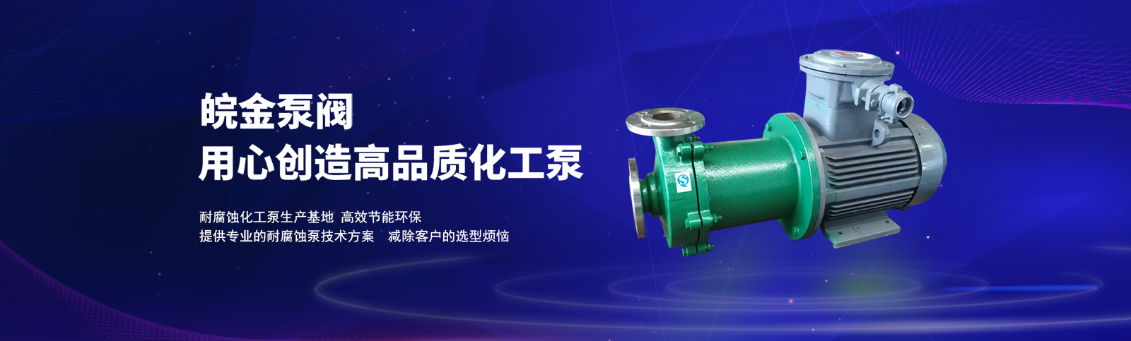 ��ɽ���f���_݆���޹�˾